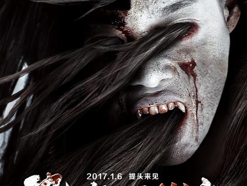 日本京都精华大学成绩单办理